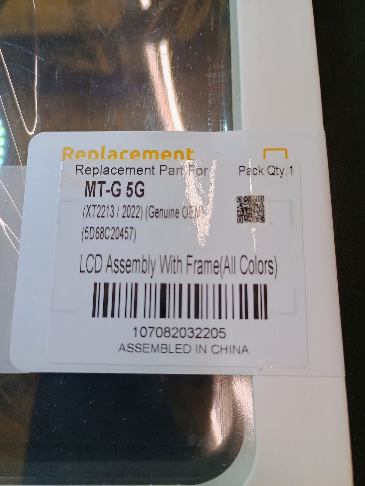 Replacement part label reading MT-G 5G, XT2213 / 2022, LCD Assembly With Frame.